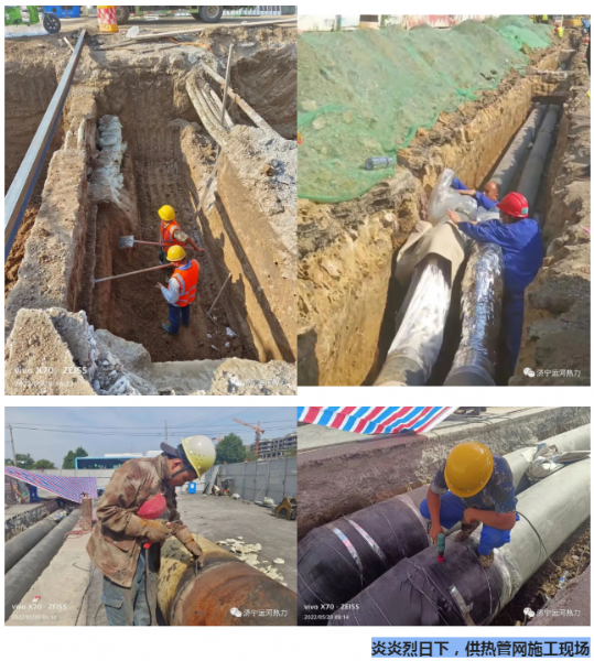 济宁奥林匹斯之门1000倍游戏公司全面开展“冬病夏治”工作