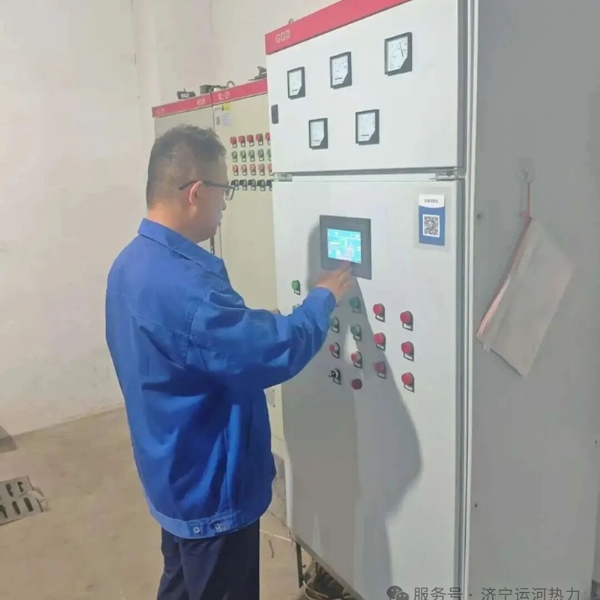 【供 暖 倒 计 时】全面开展小区试压工作