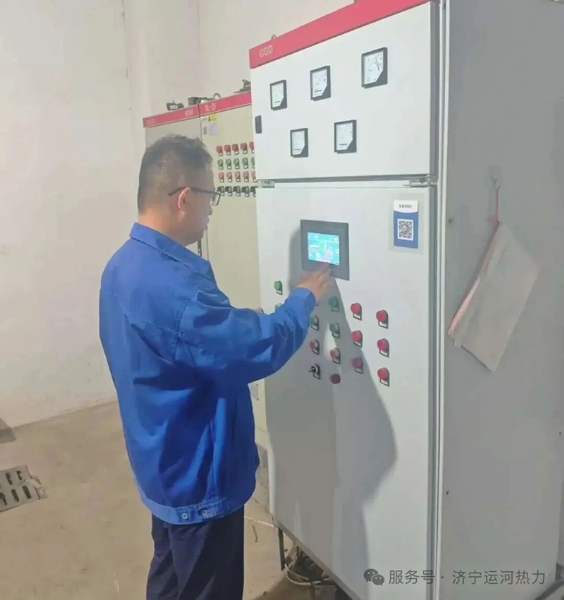 【供 暖 倒 计 时】全面开展小区试压工作