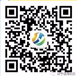 【供暖通知】今冬供暖试压工作将于9月10日启动